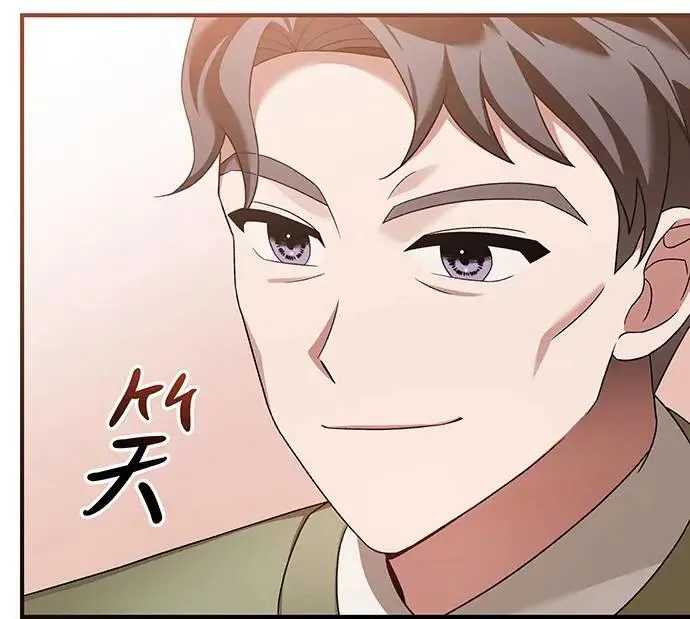 第15话 第5页