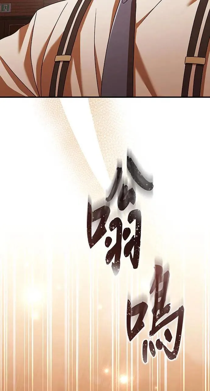 第15话 第26页