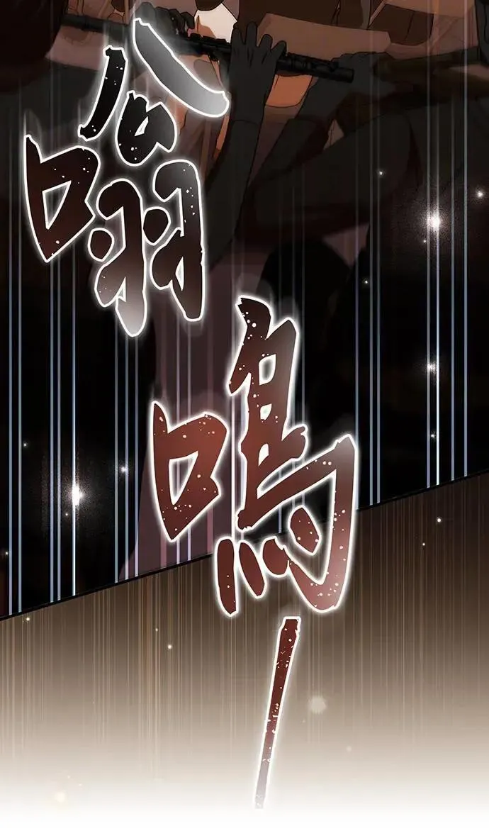 第15话 第28页
