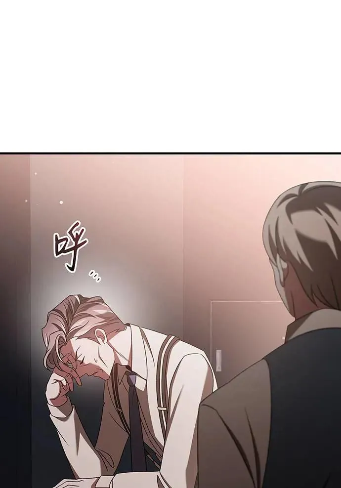 第15话 第41页