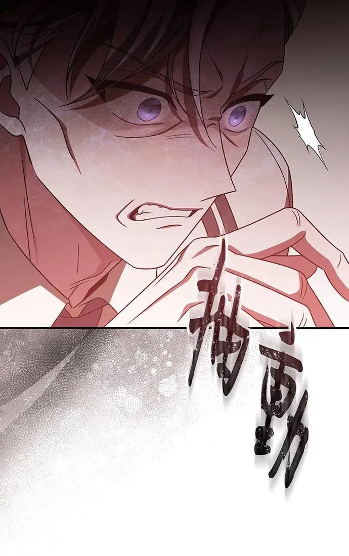 第15话 第45页