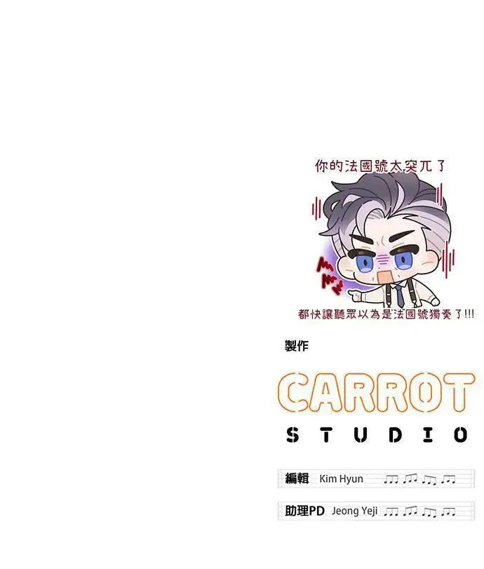 第15话 第108页