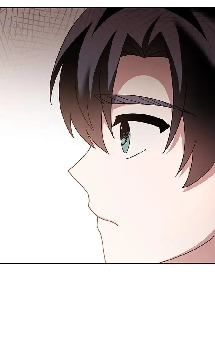 第17话 第11页