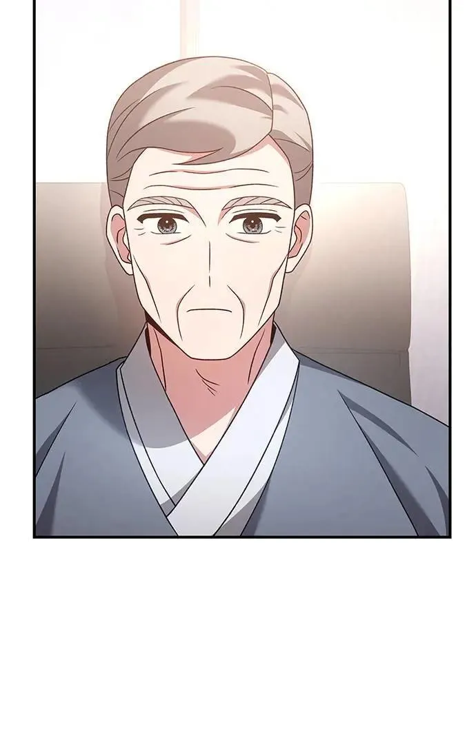 第17话 第16页