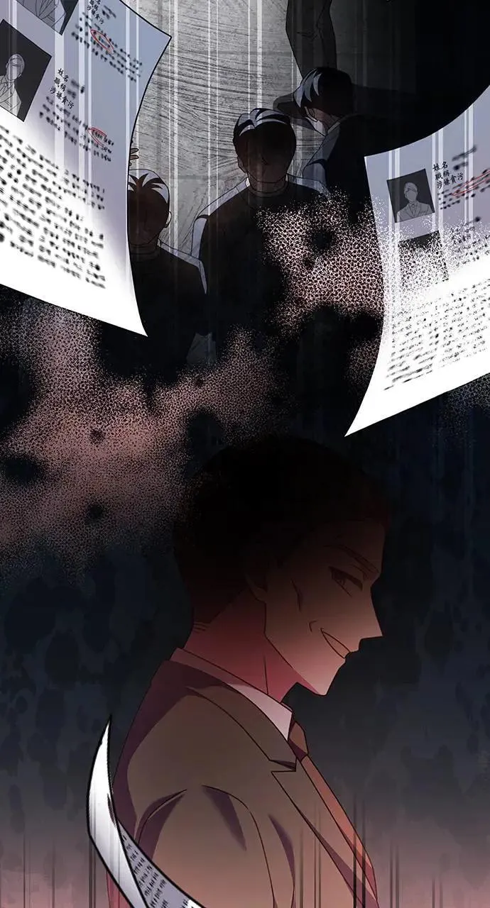 第17话 第25页