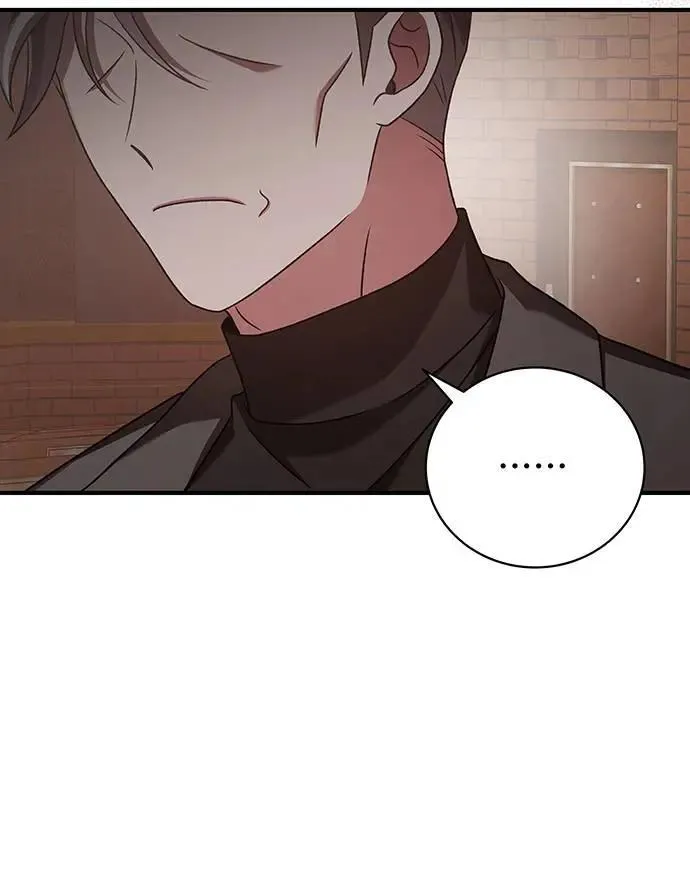 第17话 第52页