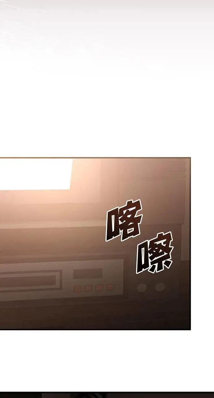 第17话 第57页