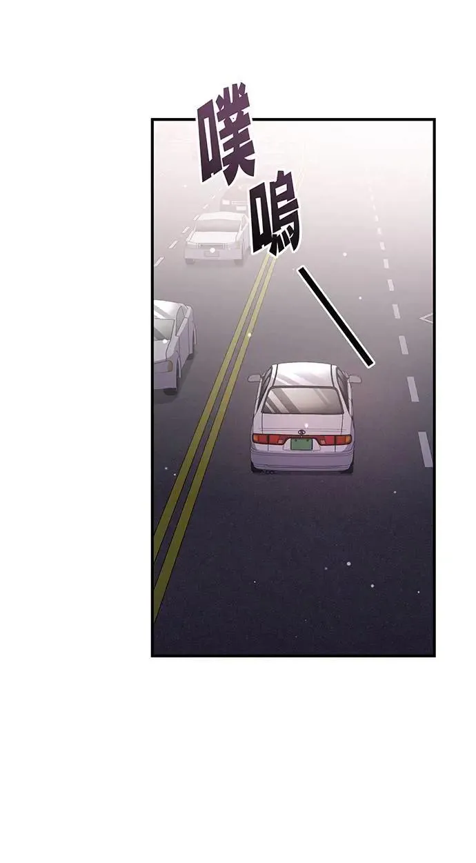 第17话 第81页