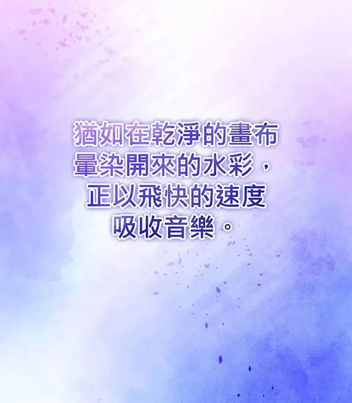 第16话 第19页