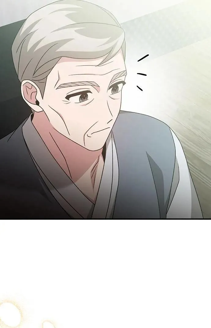 第16话 第94页