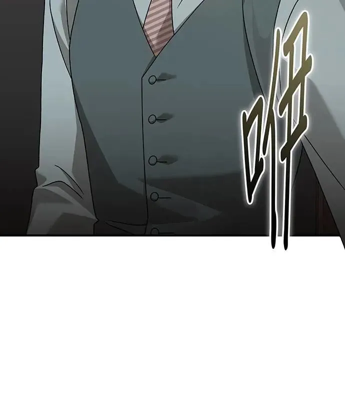 第16话 第99页