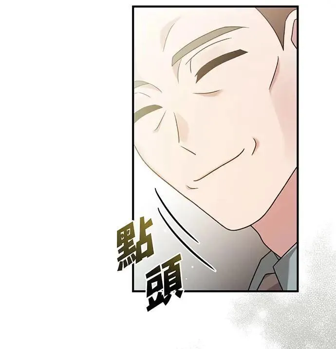 第16话 第102页