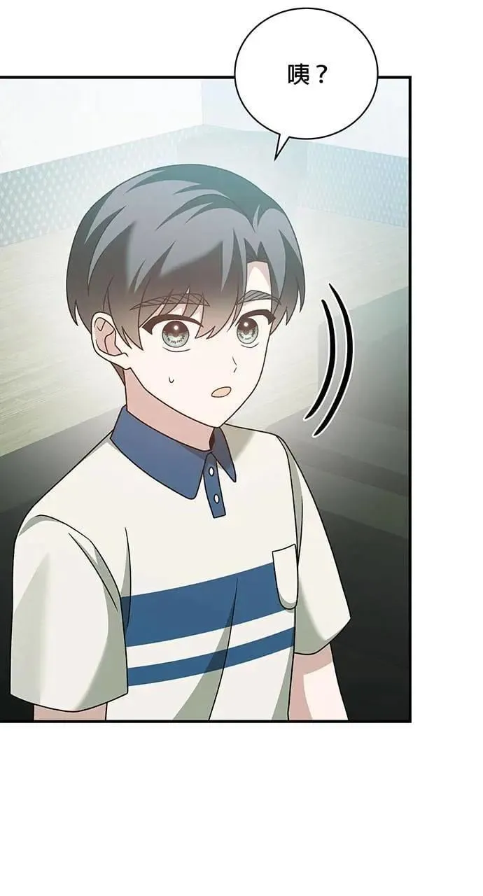 第18话 第39页