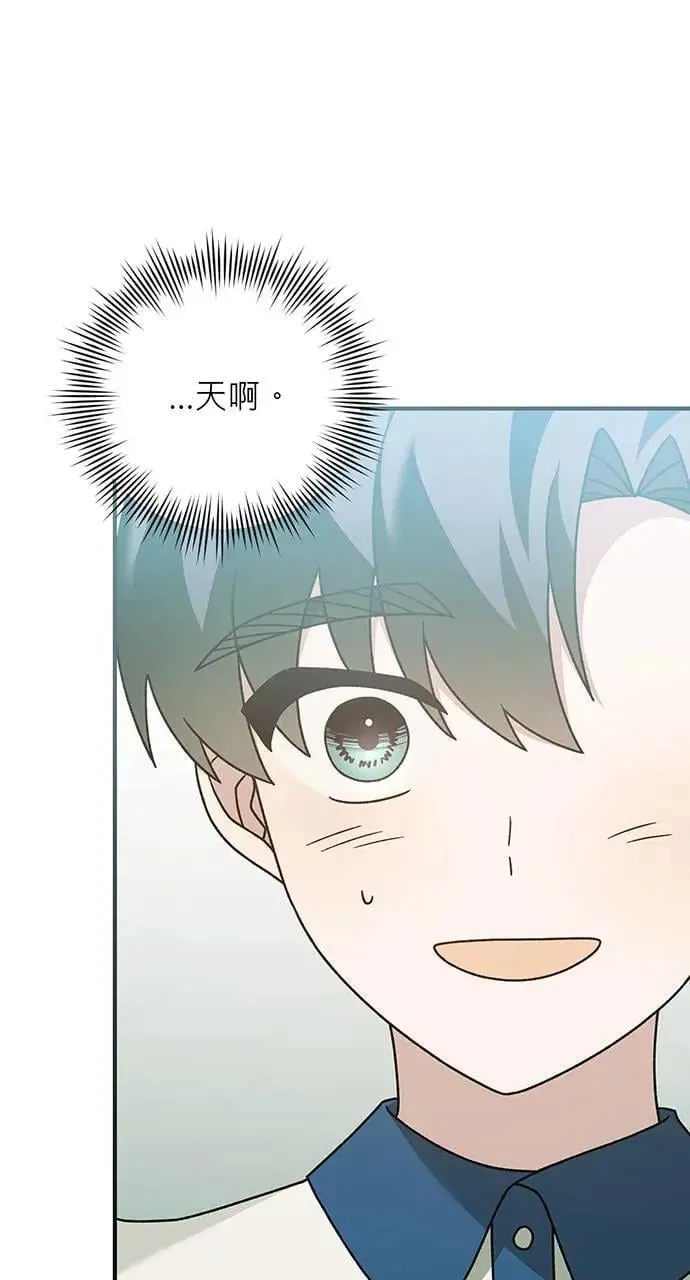 第18话 第44页