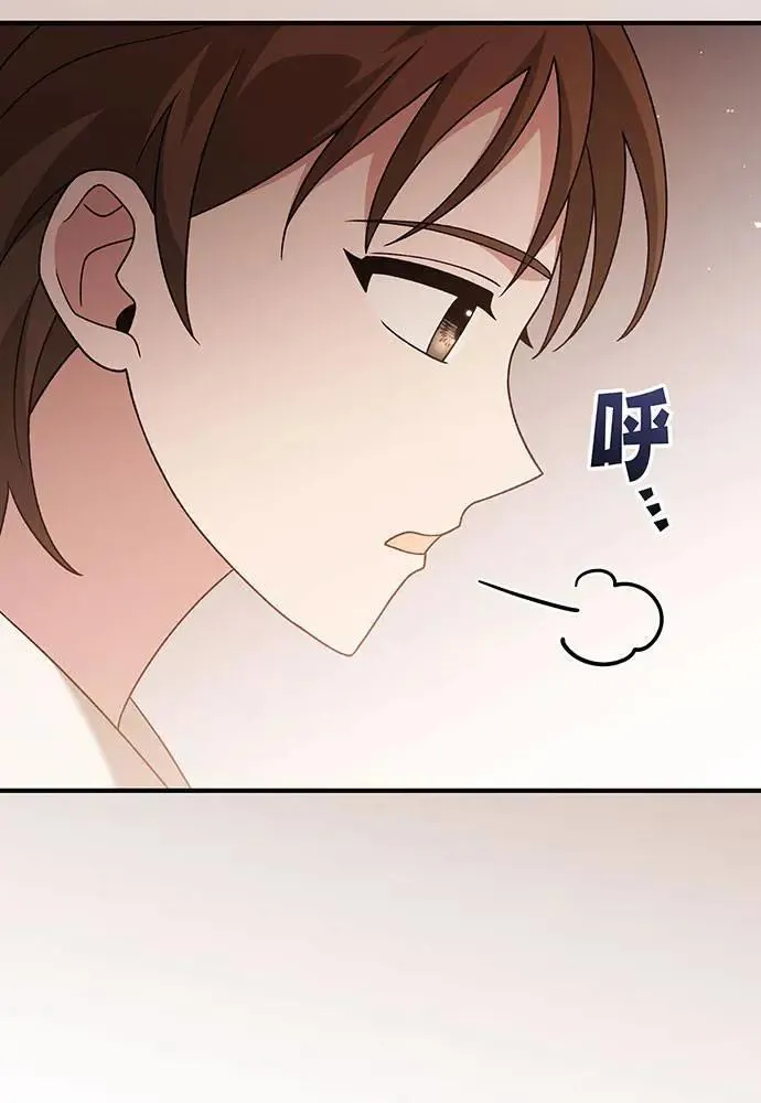 第18话 第60页
