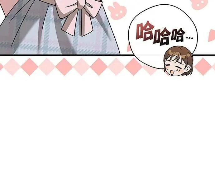 第18话 第77页