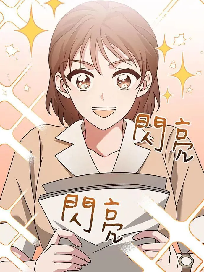第18话 第84页