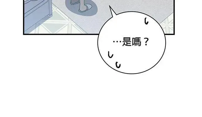 第18话 第98页