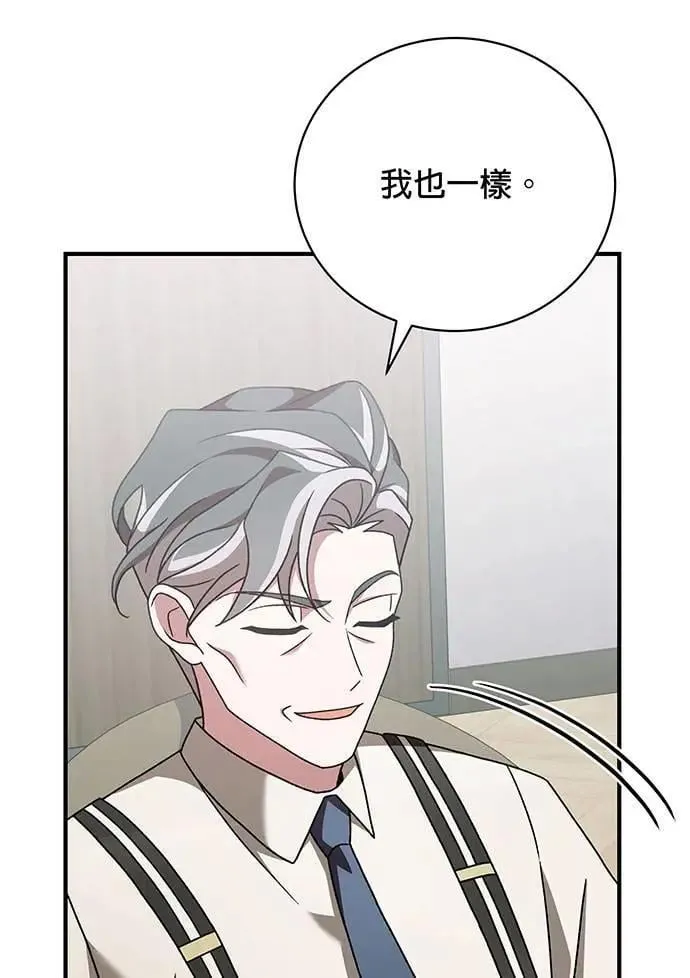 第18话 第129页