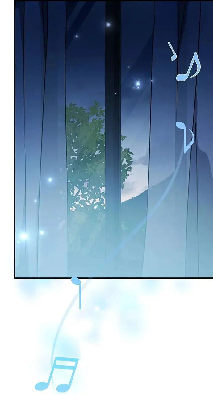 第21话 第3页