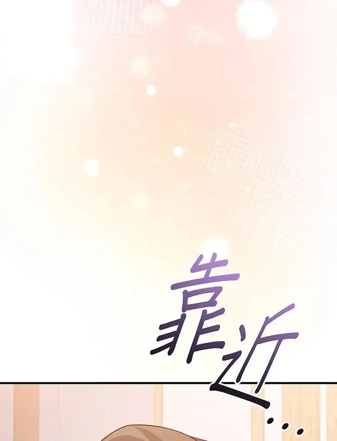 第21话 第60页