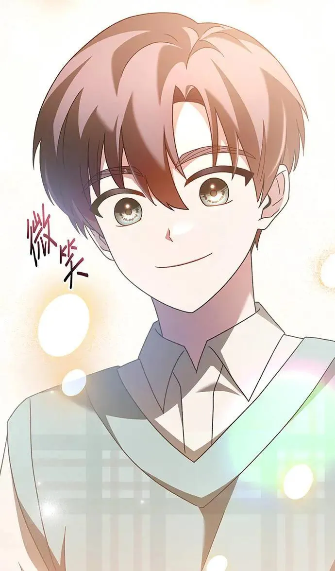 第21话 第75页