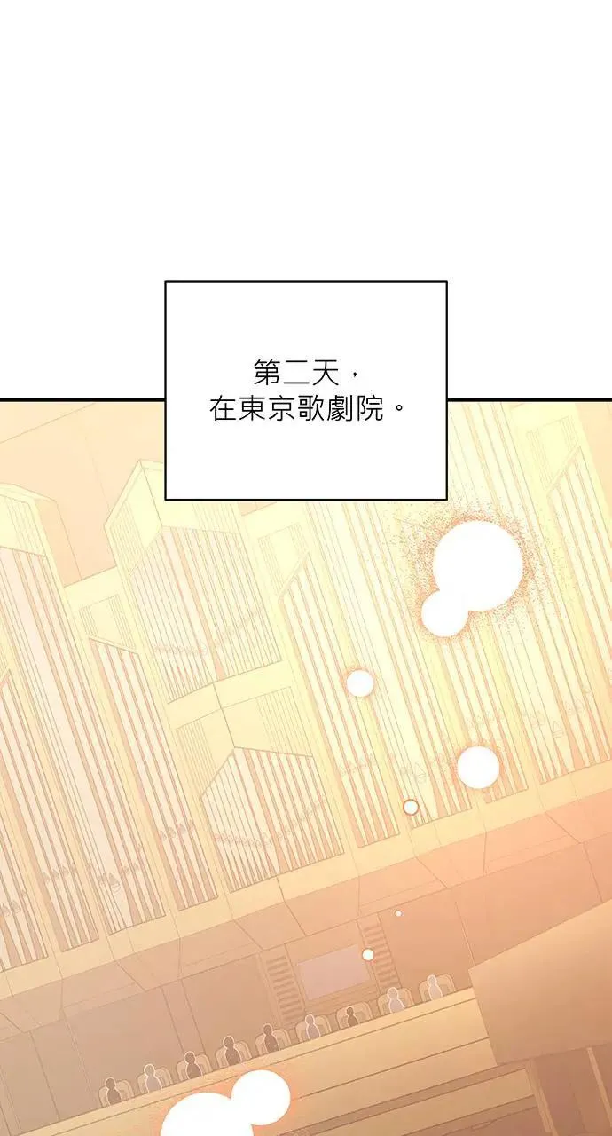 第21话 第117页