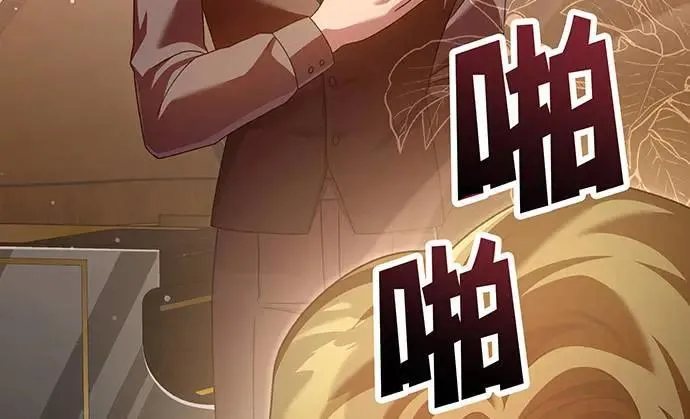第21话 第127页