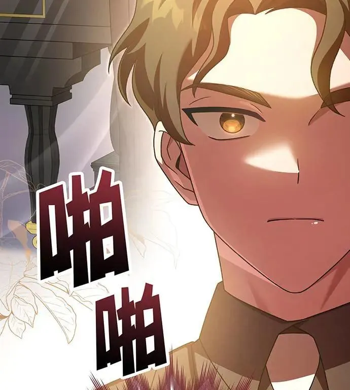 第21话 第128页