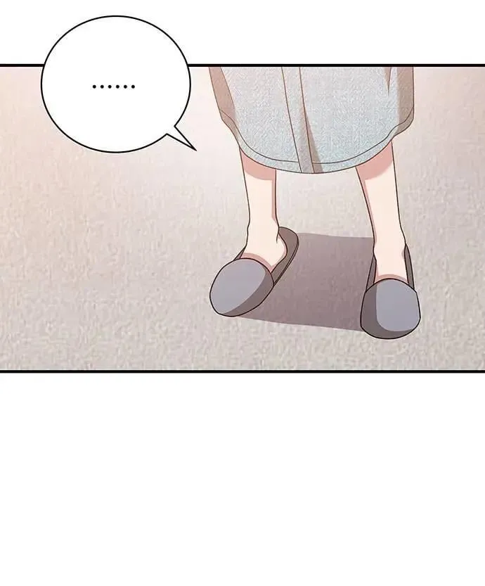 第23话 第74页