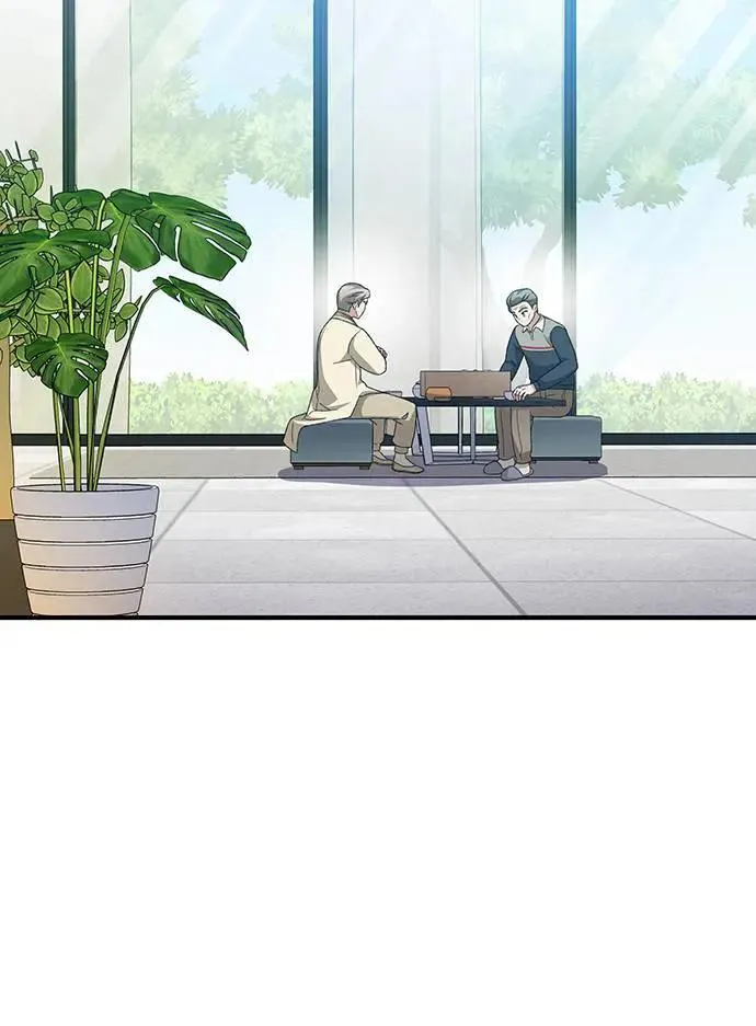 第23话 第116页
