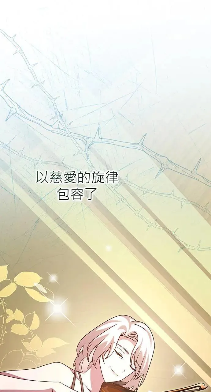 第22话 第22页