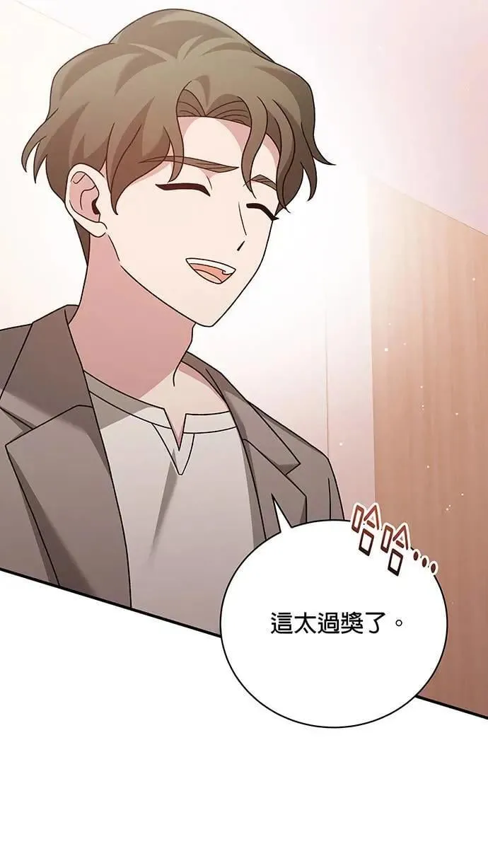 第22话 第107页