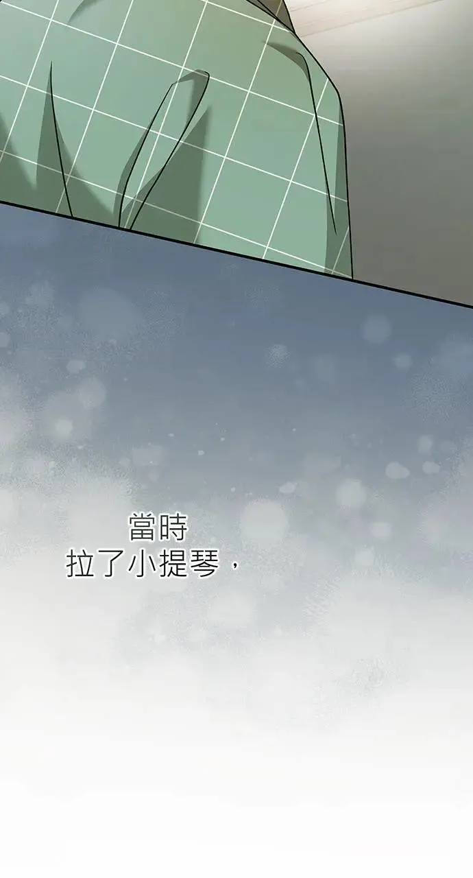 第22话 第134页