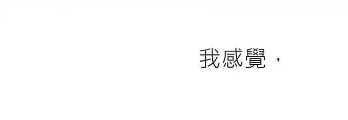 第22话 第135页