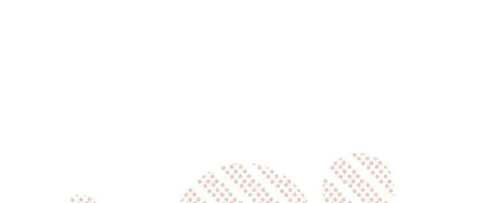 第19话 第13页