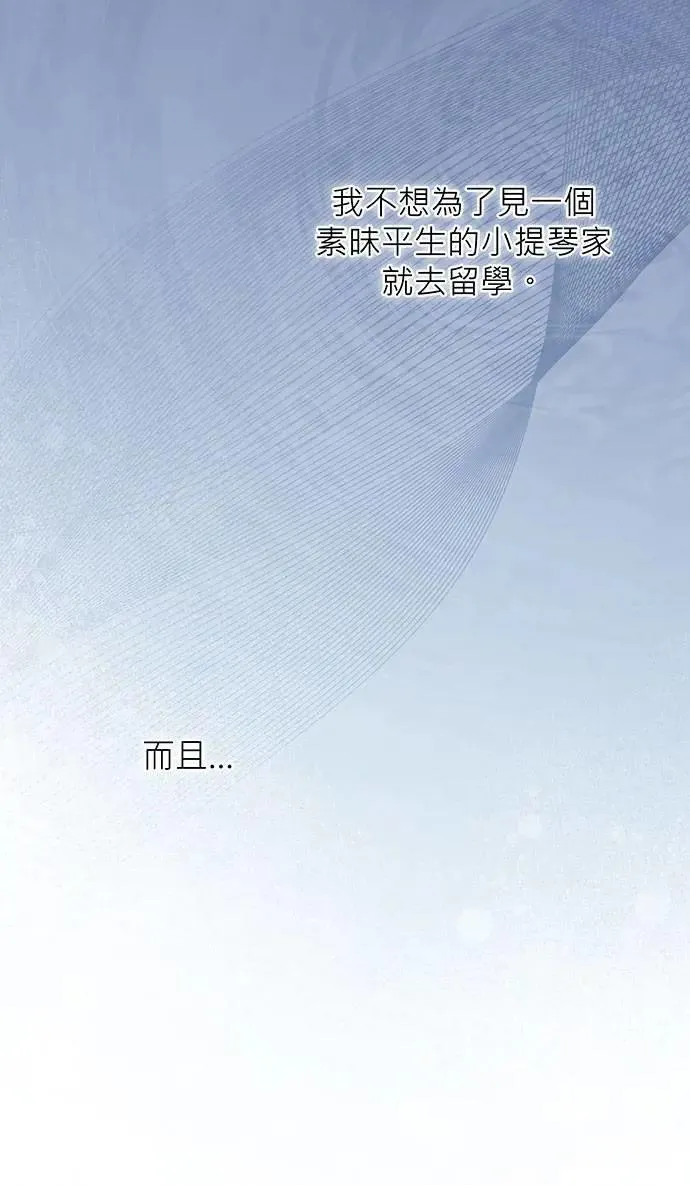 第19话 第50页