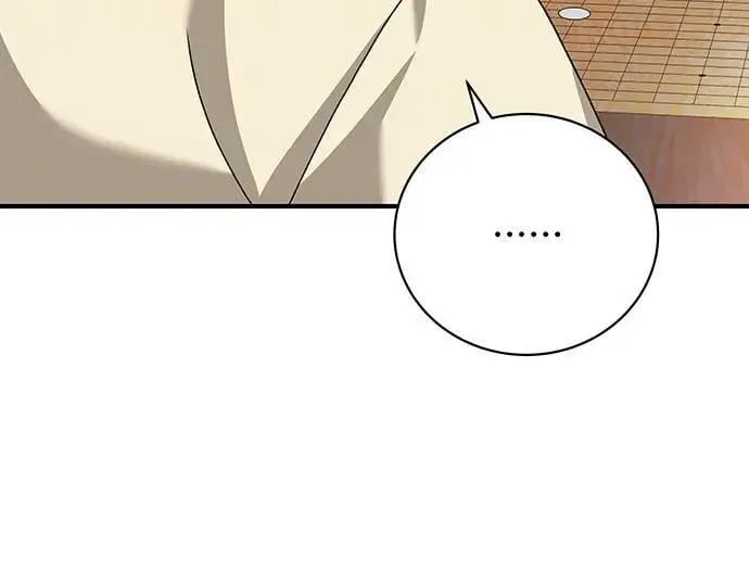 第24话 第5页