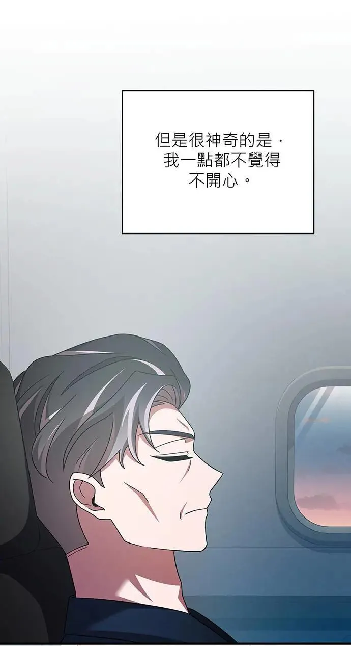 第20话 第120页