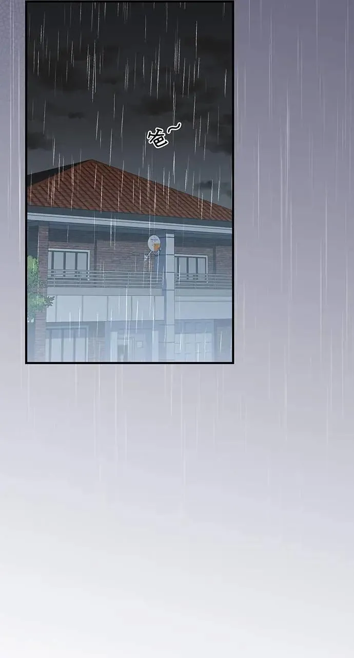 第25话 第49页