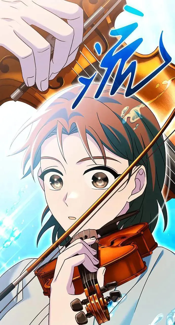 第25话 第84页