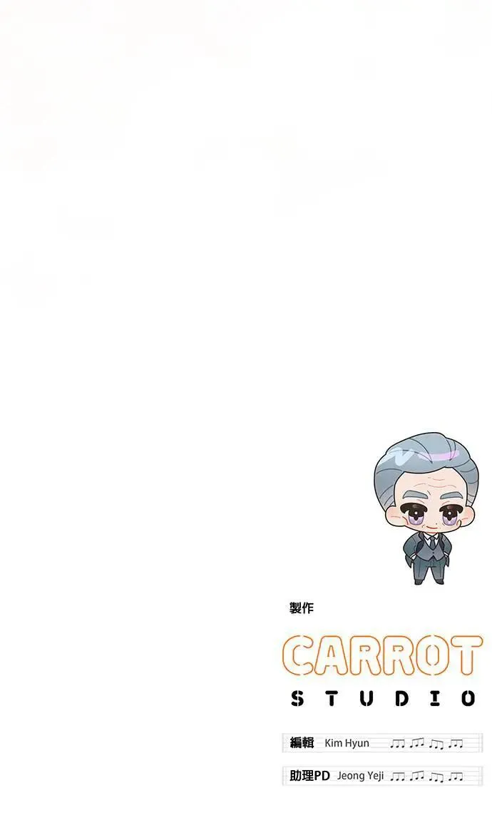 第25话 第123页