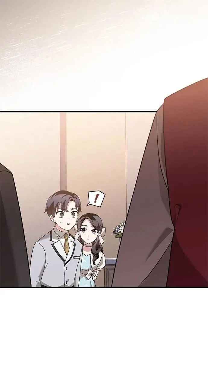 第27话 第43页