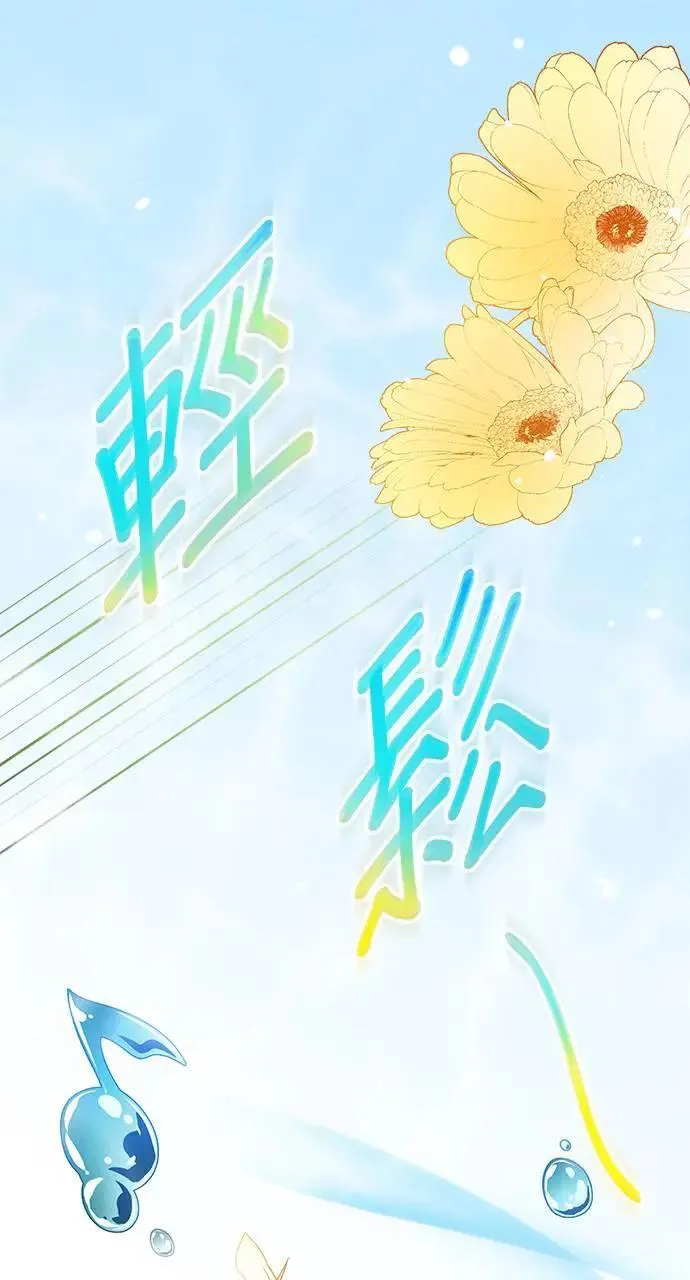 第27话 第127页