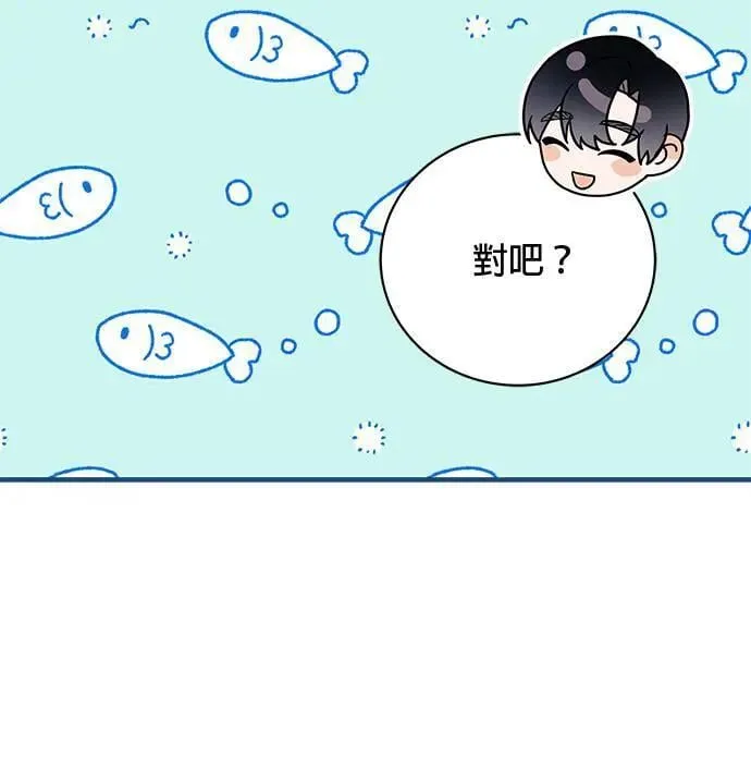 第27话 第131页