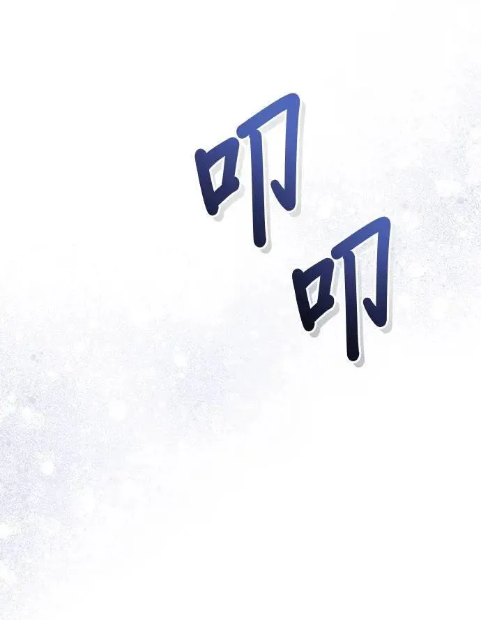 第27话 第139页