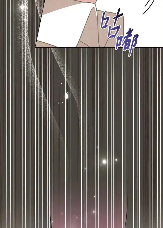 第29话 第22页