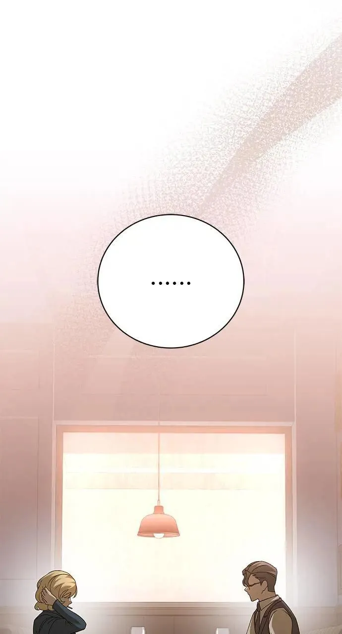 第29话 第87页