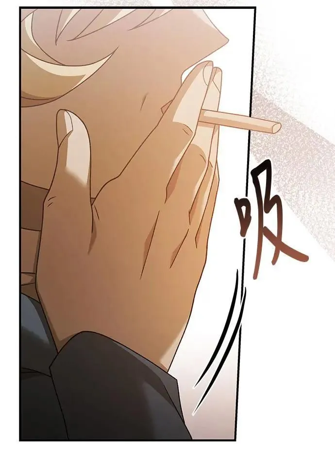 第29话 第89页