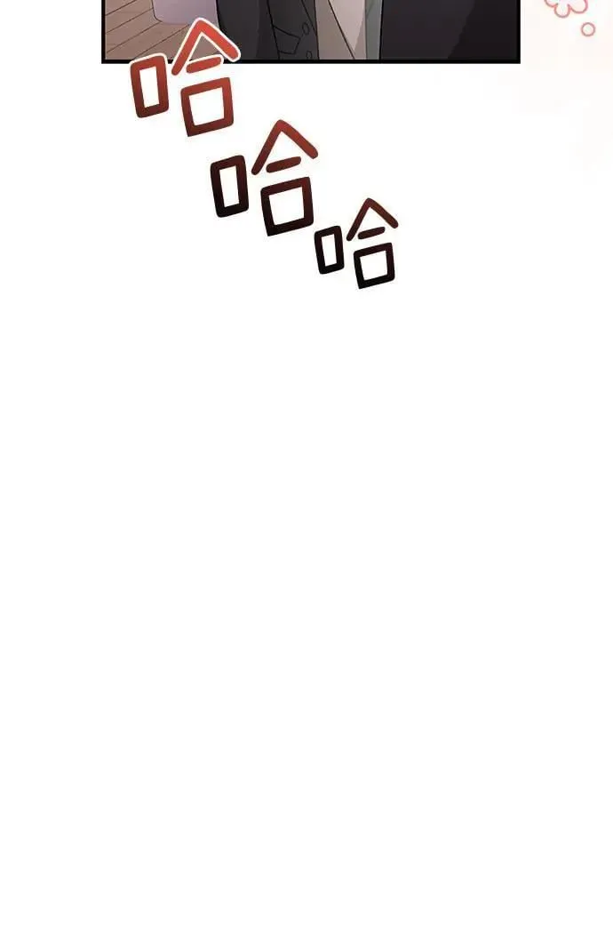 第30话 第24页